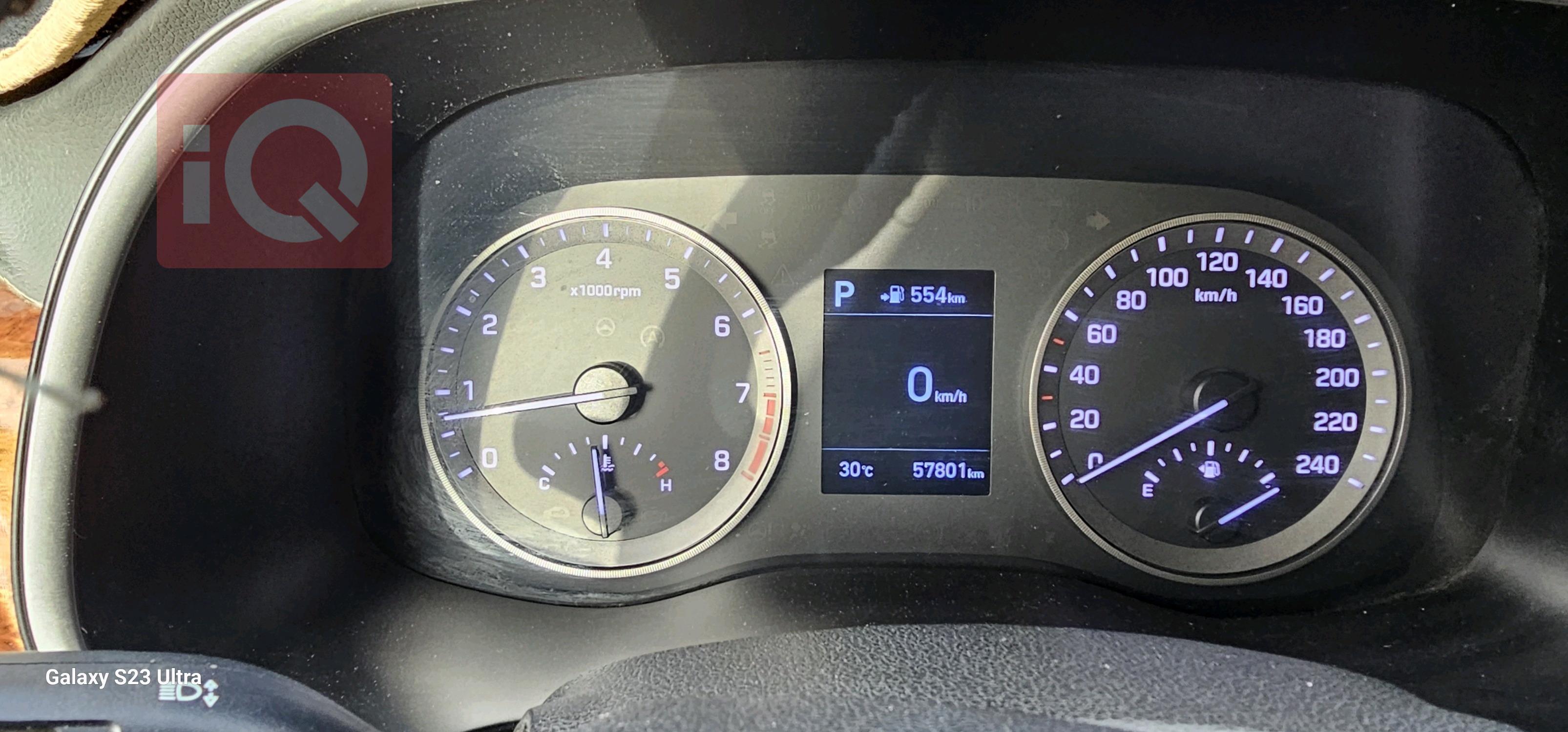 هيونداي توسان